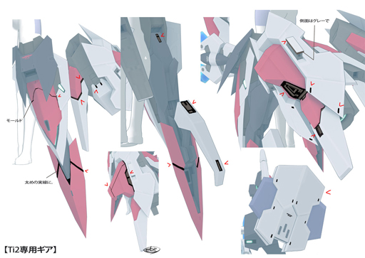 画像ギャラリー No.011のサムネイル画像 / 「アリスギア」&「ダライアス」コラボインタビュー。本家開発陣が手がける,ダライアス愛に溢れたディープな作り込み