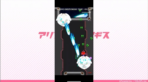 画像ギャラリー No.009のサムネイル画像 / シュー大祭の「アリス・ギア・アイギス」コーナーの模様をお届け。開発者によるデモプレイも披露