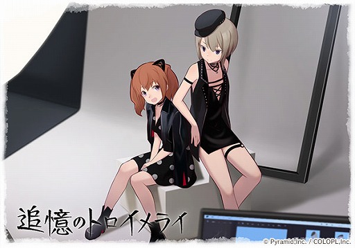 画像ギャラリー No.003のサムネイル画像 / 「アリス・ギア・アイギス」,新アナザー“村尾 未羅【至純】”を実装