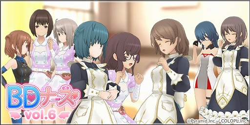 画像ギャラリー No.006のサムネイル画像 / 「アリス・ギア・アイギス」,新キャラ“尾長晶乃(CV:佐倉 薫)”が登場する新イベント&スカウトを開催中