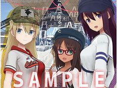 「アリス・ギア・アイギス」「勝利の女神：NIKKE」などが“コミケ101 献血イベント”の協力作品に。献血でポスターセットを配布