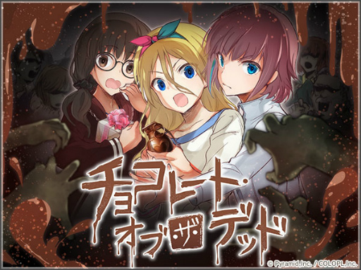 画像ギャラリー No.003のサムネイル画像 / 「アリス・ギア・アイギス」,新アナザーキャラクター“宮南ひかり【爛漫】”が登場