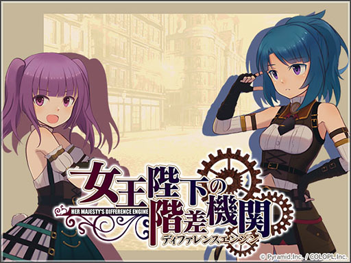 画像ギャラリー No.003のサムネイル画像 / 「アリスギア」,小鳥遊 怜【ネクスト】ら新ファクターキャラが登場