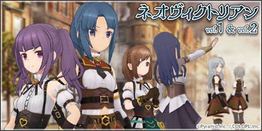 画像ギャラリー No.005のサムネイル画像 / 「アリスギア」,小鳥遊 怜【ネクスト】ら新ファクターキャラが登場