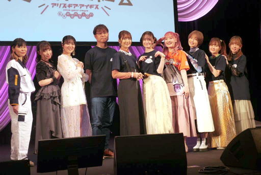 画像ギャラリー No.002のサムネイル画像 / 「アリス・ギア・アイギス Expansion」アニメ放映1周年記念イベントをレポート。キャスト陣が自ら演じるキャラクターへの思い入れを語った
