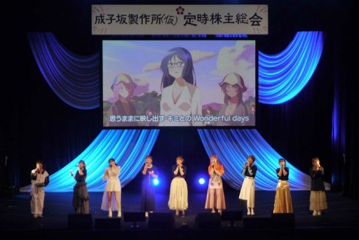 画像ギャラリー No.008のサムネイル画像 / 「アリス・ギア・アイギス Expansion」アニメ放映1周年記念イベントをレポート。キャスト陣が自ら演じるキャラクターへの思い入れを語った