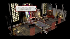 画像ギャラリー No.022のサムネイル画像 / Nintendo Switch版「The Sexy Brutale」が2017年秋に発売決定。仮面舞踏会で起きる殺人を防ぎ，ループする1日からの脱出を目指す