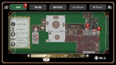 画像ギャラリー No.026のサムネイル画像 / Nintendo Switch版「The Sexy Brutale」が2017年秋に発売決定。仮面舞踏会で起きる殺人を防ぎ，ループする1日からの脱出を目指す