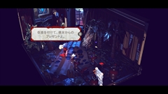 画像ギャラリー No.031のサムネイル画像 / Nintendo Switch版「The Sexy Brutale」が2017年秋に発売決定。仮面舞踏会で起きる殺人を防ぎ，ループする1日からの脱出を目指す