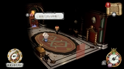 画像ギャラリー No.035のサムネイル画像 / Nintendo Switch版「The Sexy Brutale」が2017年秋に発売決定。仮面舞踏会で起きる殺人を防ぎ，ループする1日からの脱出を目指す