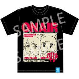 画像ギャラリー No.012のサムネイル画像 / ECサイト「スパイク・チュンソフト ストア」が本日開設。「ダンガンロンパ」シリーズや「ザンキゼロ」のグッズを展開