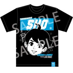画像ギャラリー No.014のサムネイル画像 / ECサイト「スパイク・チュンソフト ストア」が本日開設。「ダンガンロンパ」シリーズや「ザンキゼロ」のグッズを展開