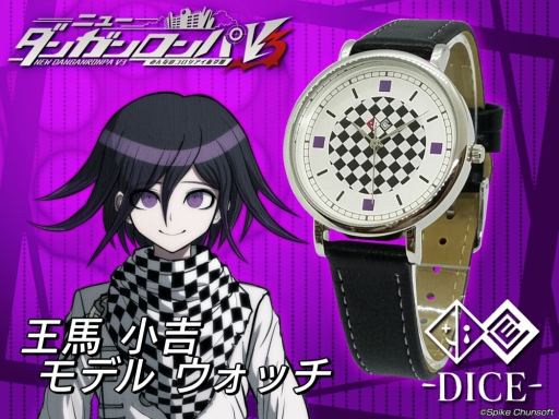 画像ギャラリー No.003のサムネイル画像 / 「ニューダンガンロンパV3」の赤松 楓,王馬小吉,最原終一をイメージした腕時計が登場。受注受け付け開始