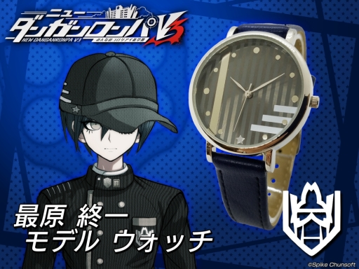 画像ギャラリー No.004のサムネイル画像 / 「ニューダンガンロンパV3」の赤松 楓,王馬小吉,最原終一をイメージした腕時計が登場。受注受け付け開始