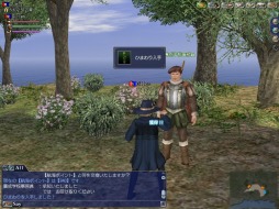 画像ギャラリー No.008のサムネイル画像 / 「大航海時代 Online」新拡張パック「Order of the Prince」のワールドガイド第2弾を公開