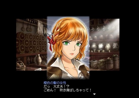画像ギャラリー No.010のサムネイル画像 / 「大航海時代 Online Order of the Prince」が本日サービスイン。成長5倍速キャンペーンなど各種イベントを実施