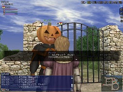 画像ギャラリー No.002のサムネイル画像 / 「大航海時代 Online」，ハロウィン風な装備が登場するイベントを17日から開催