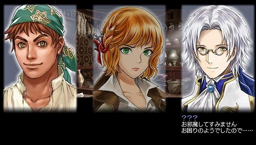 画像ギャラリー No.005のサムネイル画像 / 「大航海時代」,新エピソードの追加などを行う「11月アップデート」が21日に実施