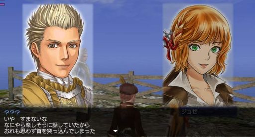 画像ギャラリー No.003のサムネイル画像 / 「大航海時代 Online」の大型アップデート「Horizon」が2018年1月16日に実施