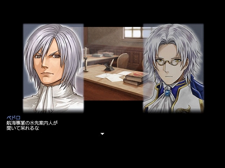 画像ギャラリー No.003のサムネイル画像 / 「大航海時代 Online 〜Order of the Prince〜」，大型アップデートChapter 3「Honor」が4月17日実装決定