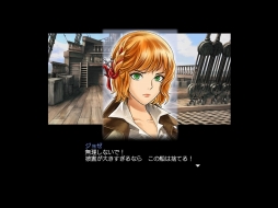 画像ギャラリー No.002のサムネイル画像 / 「大航海時代 Online」，大型アップデートChapter3「Honor」が本日実装