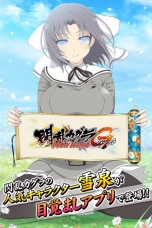 画像ギャラリー No.018のサムネイル画像 / 「閃乱カグラ Burst Re:Newal」，「忍転身」や「コスチューム破壊」などのアクション要素を紹介するショートムービーが公開に