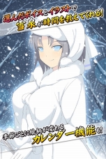 画像ギャラリー No.021のサムネイル画像 / 「閃乱カグラ Burst Re:Newal」，「忍転身」や「コスチューム破壊」などのアクション要素を紹介するショートムービーが公開に