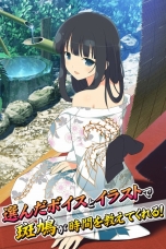 画像ギャラリー No.023のサムネイル画像 / 「閃乱カグラ Burst Re:Newal」，「忍転身」や「コスチューム破壊」などのアクション要素を紹介するショートムービーが公開に