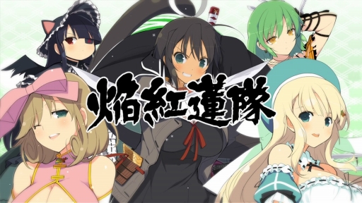 画像ギャラリー No.002のサムネイル画像 / 「閃乱カグラ」シリーズの特設サイト｢シノビ少女図鑑」，「焔紅蓮隊」のオリジナルムービーを公開