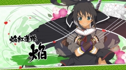 画像ギャラリー No.005のサムネイル画像 / 「閃乱カグラ」シリーズの特設サイト｢シノビ少女図鑑」，「焔紅蓮隊」のオリジナルムービーを公開