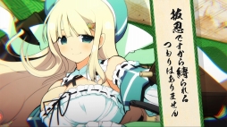 画像ギャラリー No.007のサムネイル画像 / 「閃乱カグラ」シリーズの特設サイト｢シノビ少女図鑑」，「焔紅蓮隊」のオリジナルムービーを公開