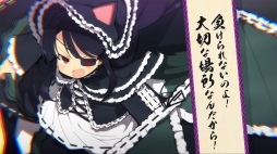 画像ギャラリー No.011のサムネイル画像 / 「閃乱カグラ」シリーズの特設サイト｢シノビ少女図鑑」，「焔紅蓮隊」のオリジナルムービーを公開