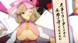 画像ギャラリー No.014のサムネイル画像 / 「閃乱カグラ」シリーズの特設サイト｢シノビ少女図鑑」，「焔紅蓮隊」のオリジナルムービーを公開