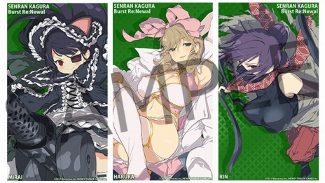 画像ギャラリー No.013のサムネイル画像 / 「閃乱カグラBurst Re:Newal」秘立蛇女子学園の描き下ろしキャラクターイラストが公開に。大道寺先輩と凛の「秘伝忍法・壱」紹介動画も
