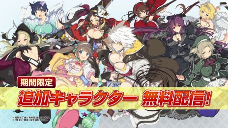 画像ギャラリー No.002のサムネイル画像 / 「閃乱カグラ Burst Re:Newal」のOPアニメと主題歌「燐廻」が公開。主題歌のショートバージョンを無料で配信中