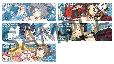 画像ギャラリー No.024のサムネイル画像 / 「閃乱カグラ Burst Re:Newal」，DLC追加キャラ「死塾月閃女学館」「秘立蛇女子学園」メンバーの描き下ろしイラストが公開
