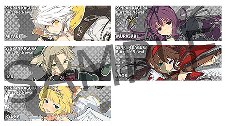 画像ギャラリー No.025のサムネイル画像 / 「閃乱カグラ Burst Re:Newal」，DLC追加キャラ「死塾月閃女学館」「秘立蛇女子学園」メンバーの描き下ろしイラストが公開