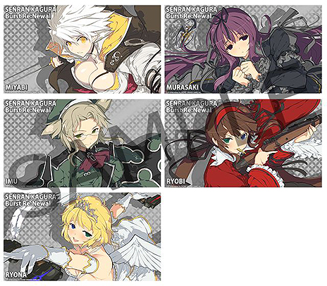 画像ギャラリー No.031のサムネイル画像 / 「閃乱カグラ Burst Re:Newal」，DLC追加キャラ「死塾月閃女学館」「秘立蛇女子学園」メンバーの描き下ろしイラストが公開
