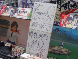 画像ギャラリー No.006のサムネイル画像 / 「閃乱カグラ Burst Re:newal」先行体験会がソフマップAKIBA 4号店で開催。会場の模様を,お忍び来店した高木謙一郎氏のコメントと共にお届け