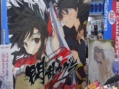 「閃乱カグラ Burst Re:newal」先行体験会がソフマップAKIBA 4号店で開催。会場の模様を，お忍び来店した高木謙一郎氏のコメントと共にお届け