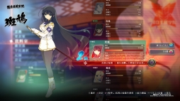 画像ギャラリー No.032のサムネイル画像 / 「閃乱カグラ Burst Re:Newal」プレイレポート。シリーズの原点となる物語を進化した3Dアクションで楽しめる,PS4向けのリニューアル作品