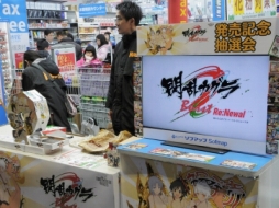 画像ギャラリー No.005のサムネイル画像 / 「閃乱カグラ Burst Re:newal」が本日発売。神楽，奈楽，両姫のDLC情報や，ソフマップAKIBAで行われた高木謙一郎氏サイン会の模様をお届け