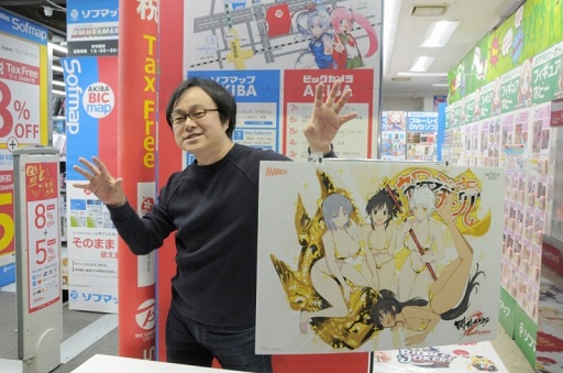 画像ギャラリー No.012のサムネイル画像 / 「閃乱カグラ Burst Re:newal」が本日発売。神楽，奈楽，両姫のDLC情報や，ソフマップAKIBAで行われた高木謙一郎氏サイン会の模様をお届け