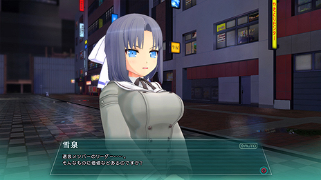 画像ギャラリー No.005のサムネイル画像 / 「閃乱カグラ Burst Re:Newal」，DLCキャラ「雪泉」「雅緋」の配信が本日開始。声優・原 由実さん，平田宏美さんのサイン色紙が当たる企画も