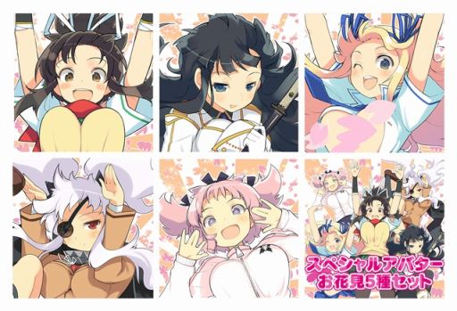 画像ギャラリー No.010のサムネイル画像 / 「閃乱カグラ Burst Re:Newal」,追加キャラクターの紫,忌夢,両備,両奈が本日配信