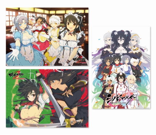 画像ギャラリー No.002のサムネイル画像 / カラオケアドアーズ秋葉原店に「閃乱カグラ」とのコラボルームが登場。4月13日から