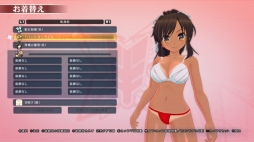 画像ギャラリー No.001のサムネイル画像 / 「閃乱カグラ Burst Re:Newal」，ヒロイン達の衣装チェンジも楽しめる“体験版”の配信が本日スタート。新作テーマ＆アバターを追加