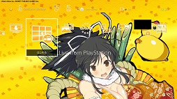 画像ギャラリー No.011のサムネイル画像 / 「閃乱カグラ」TVアニメ第2期の放送を記念した2大セールがPS Storeで開催