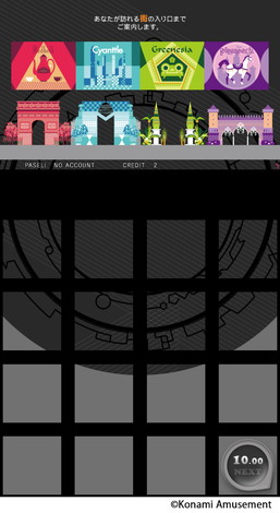 画像ギャラリー No.002のサムネイル画像 / 「jubeat clan」が稼働開始。“人とつながる”をテーマにしたシリーズ最新作