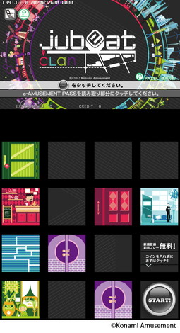 画像ギャラリー No.003のサムネイル画像 / 「jubeat clan」が稼働開始。“人とつながる”をテーマにしたシリーズ最新作